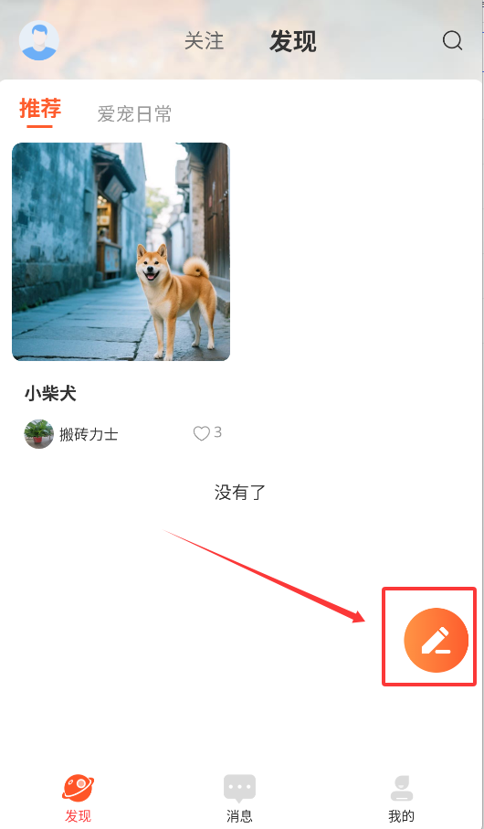 爪月