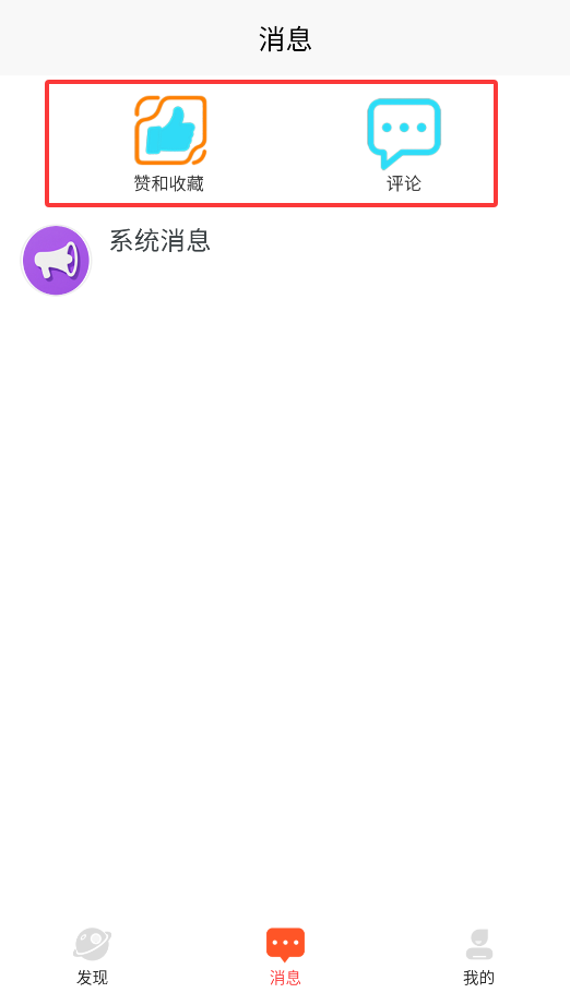 爪月
