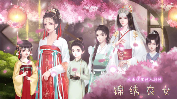 新手指南截圖1