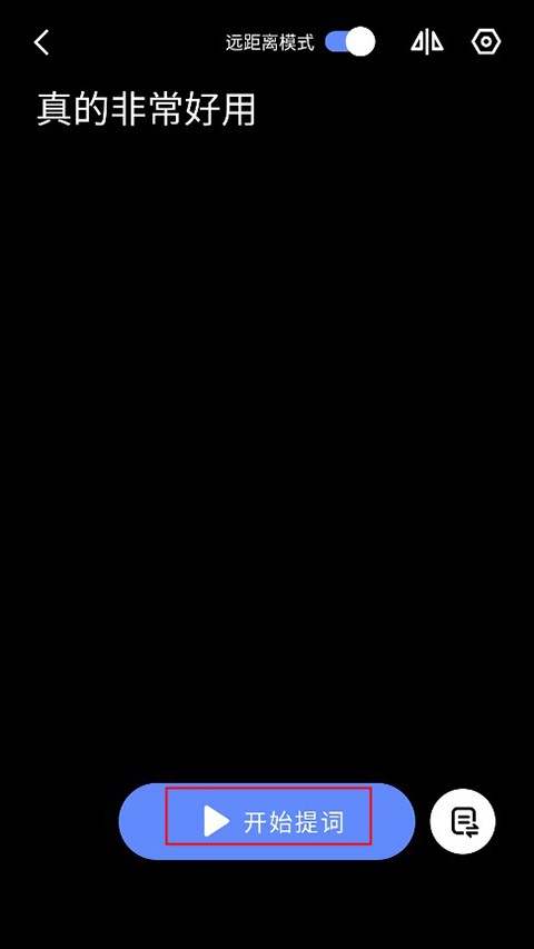 說(shuō)得相機(jī)