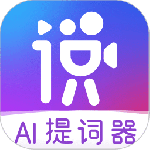 說(shuō)得相機(jī)