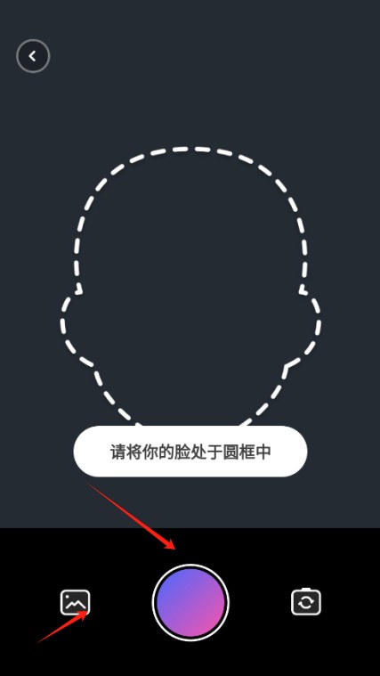輕影相機