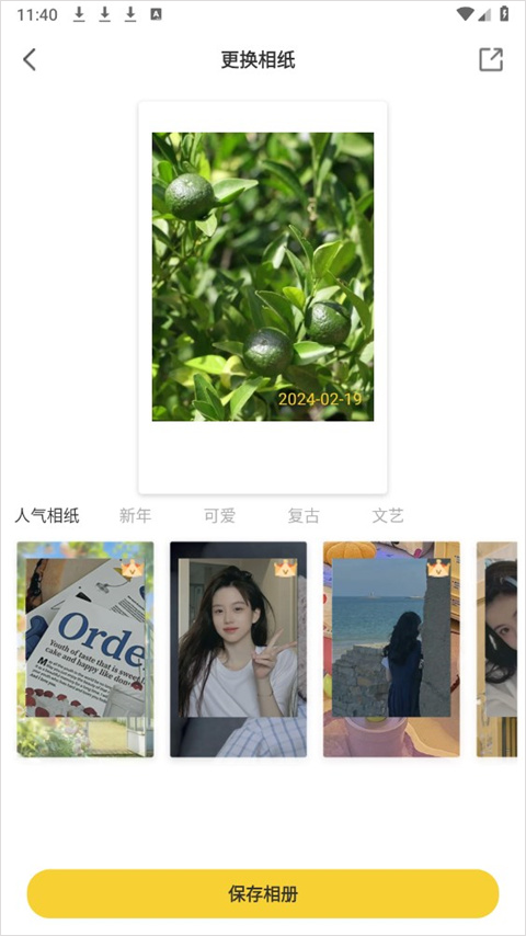 拍立得復古相機