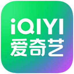 愛奇藝