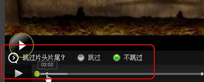 愛奇藝