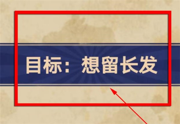 王藍莓的小賣部