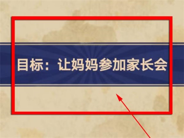 王藍莓的小賣部