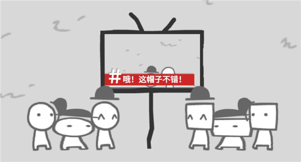 新聞模擬器