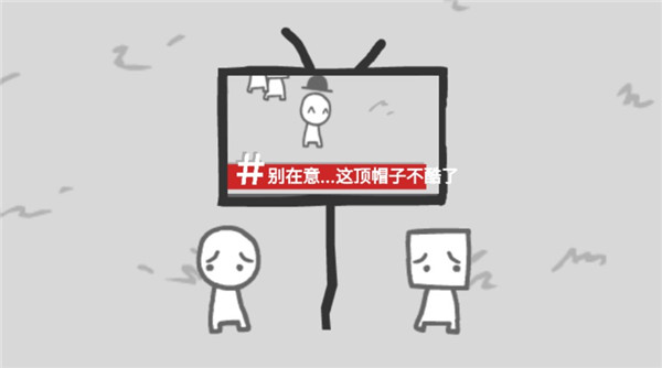 新聞模擬器