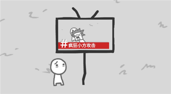 新聞模擬器