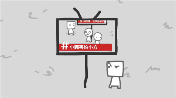 新聞模擬器