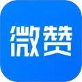 微贊安卓版