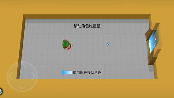 弓箭手大作戰(zhàn)安卓手機版