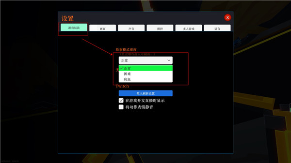 機器人角斗場客戶端