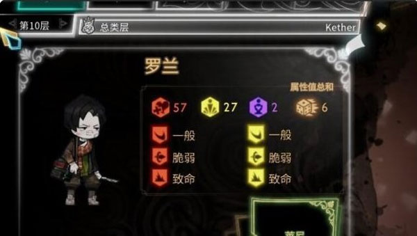 廢墟圖書(shū)館客戶端