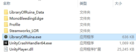 廢墟圖書館客戶端 v1.1.0中文版