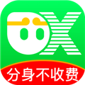 悟空分身免費(fèi)版