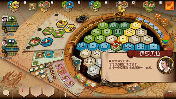 新手入門(mén)指南2