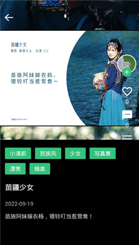 藝圖語(yǔ)