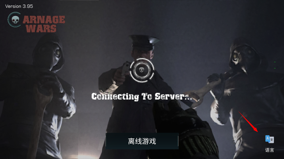 戰(zhàn)場