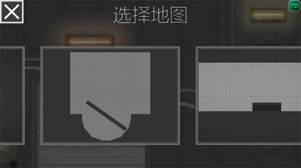 甜瓜游樂(lè)場(chǎng)
