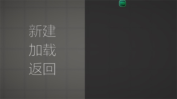 甜瓜游樂(lè)場(chǎng)