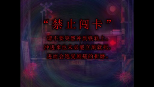入門(mén)玩法指南2