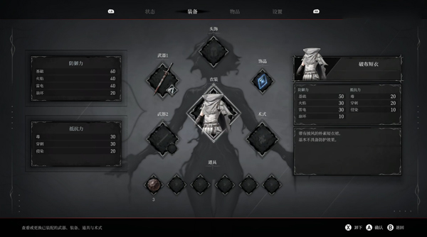 無限機(jī)兵豪華版