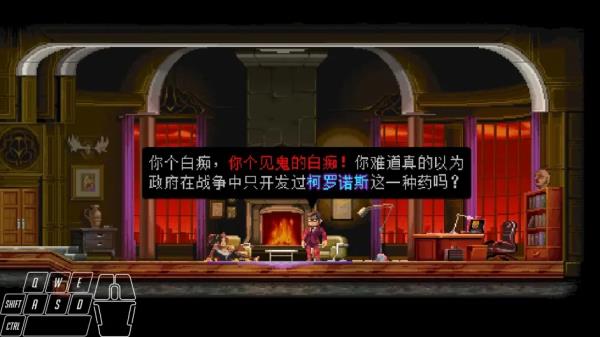 武士零電腦版