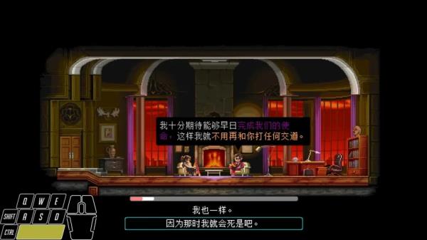 武士零電腦版