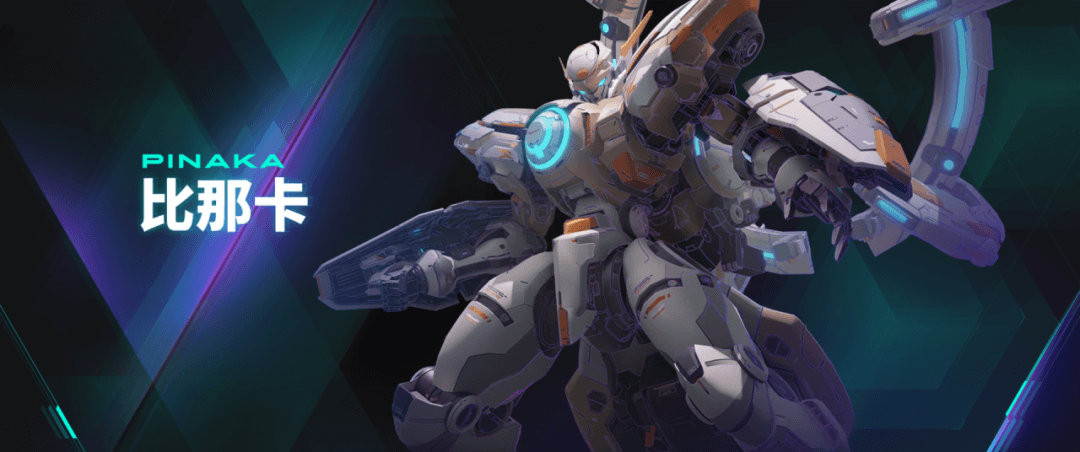 解限機(Mecha BREAK)