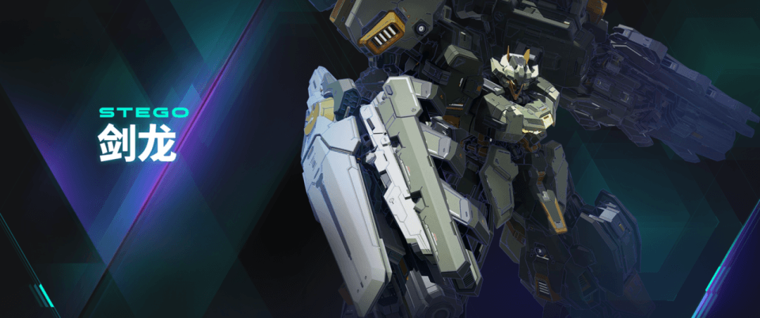 解限機(Mecha BREAK)