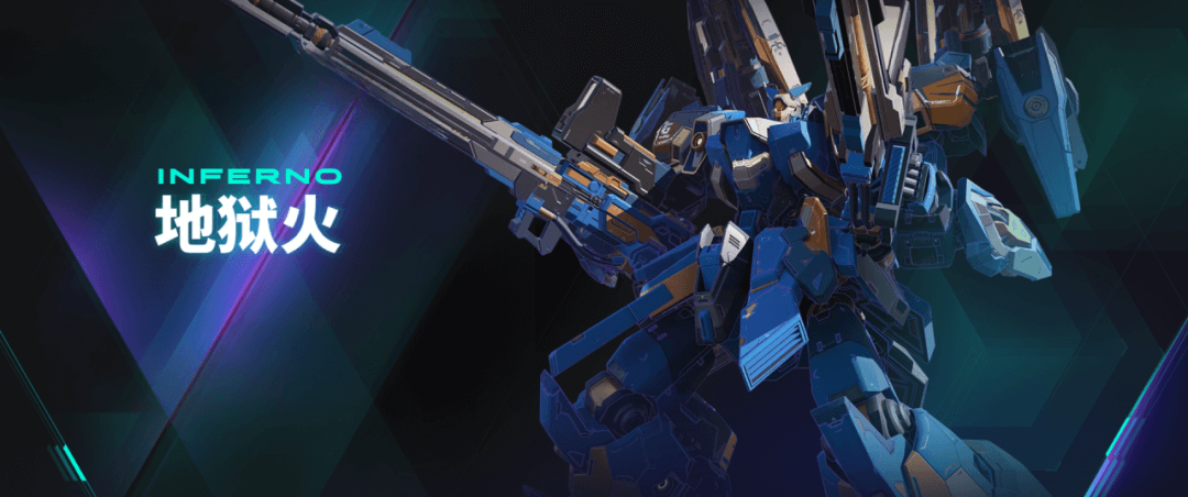 解限機(Mecha BREAK)