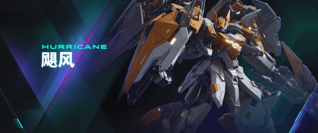 解限機(Mecha BREAK)