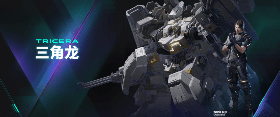 解限機(Mecha BREAK)