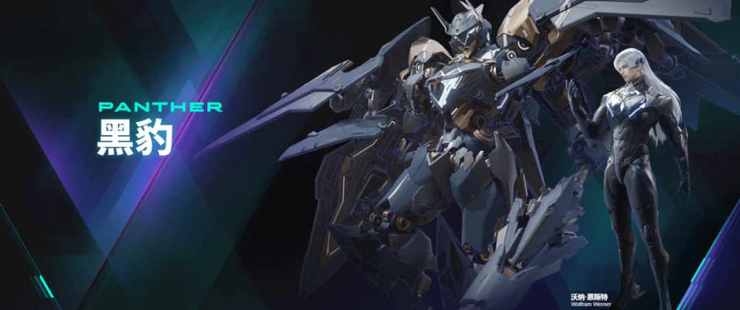 解限機(Mecha BREAK)