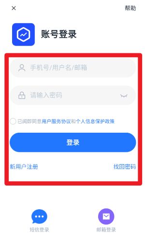 360視覺云官方版