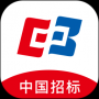 公告公示發(fā)布app手機(jī)版