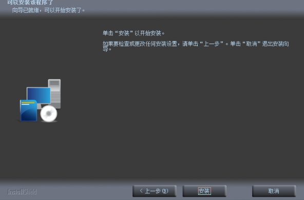 realtek網(wǎng)卡驅(qū)動(dòng)
