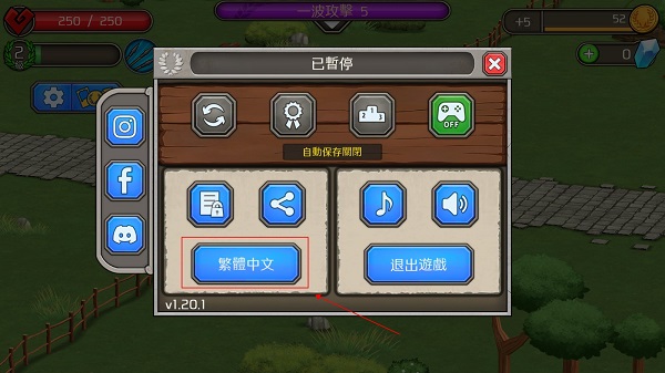 成長(zhǎng)帝國(guó)羅馬(Grow Empire: Rome)