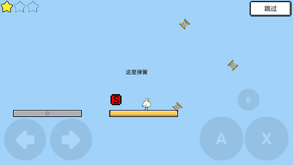 魔導(dǎo)戰(zhàn)爭(zhēng)多人版