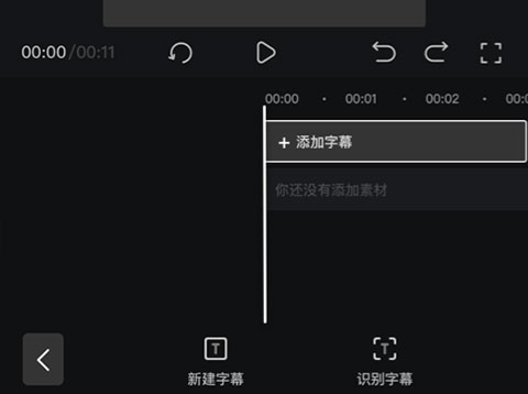 趣映動畫