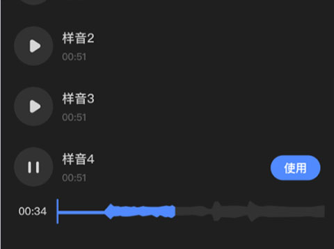 趣映動畫