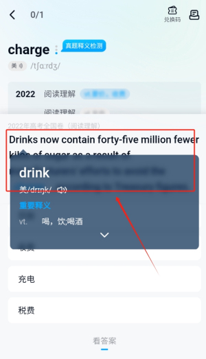 AI語(yǔ)境
