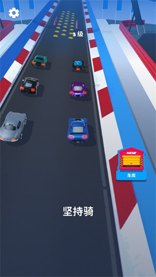 飛車(chē)大師（Race Master）