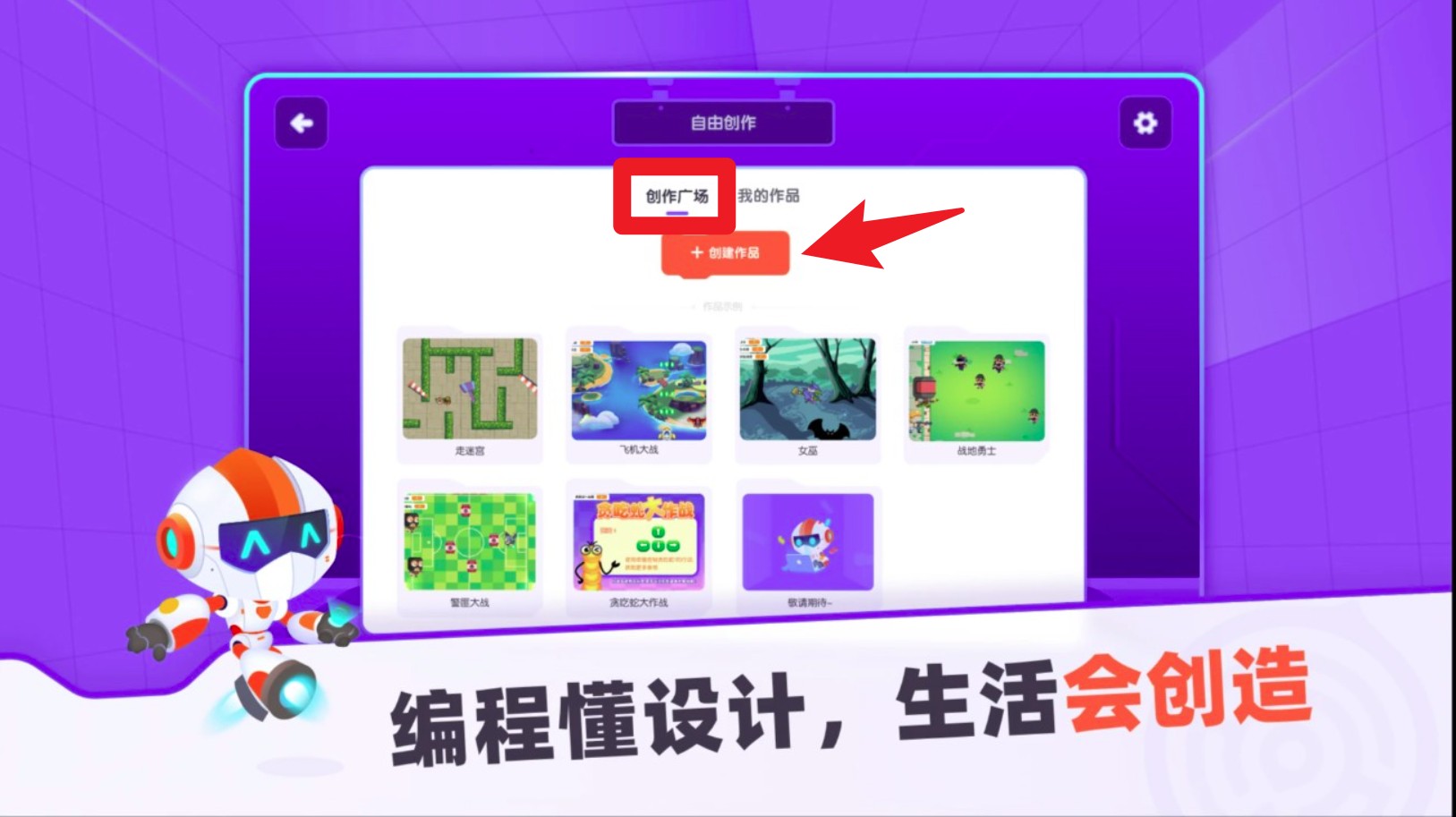 核桃官網(wǎng)版