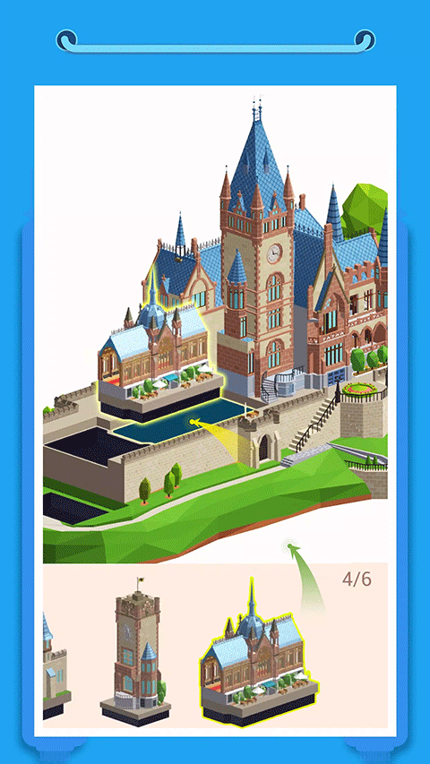 愛拼模型（Pocket World 3D）手機版