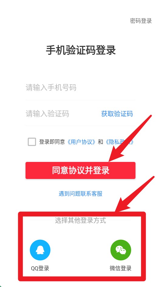 永岸公考中文版