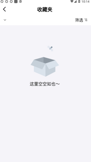 英語同步學(xué)Pro