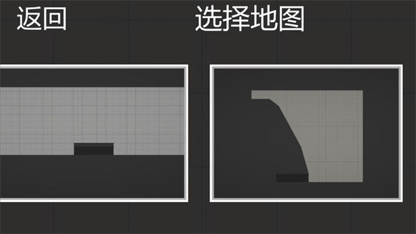 甜瓜游樂(lè)場(chǎng)(Melon Sandbox)